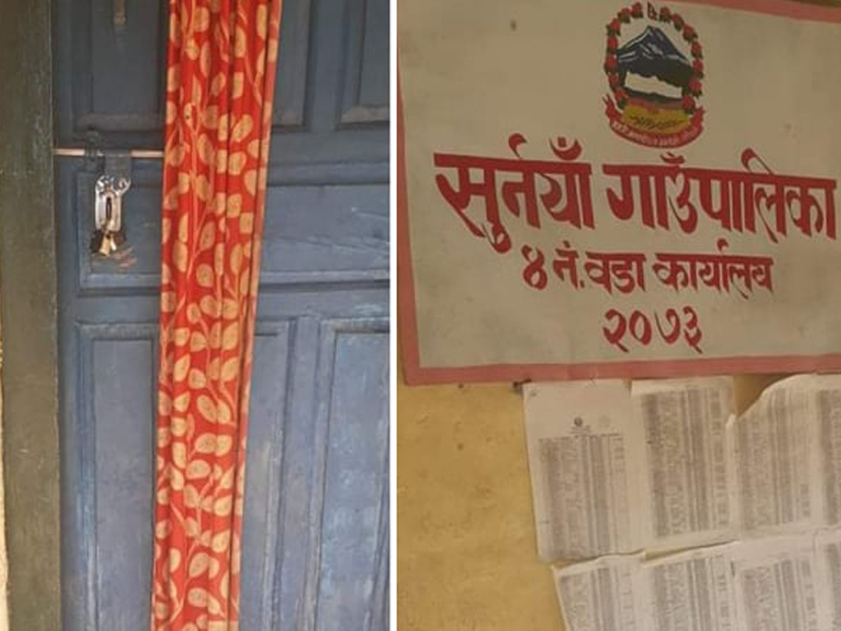 बैतडीको सुर्नया गाउँपालिका वडा नं ४ मा तालाबन्दी 